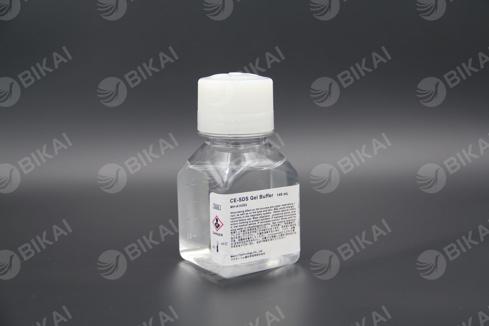 Beckman sds mw gel buffer a14303 bikai technology co ltd 